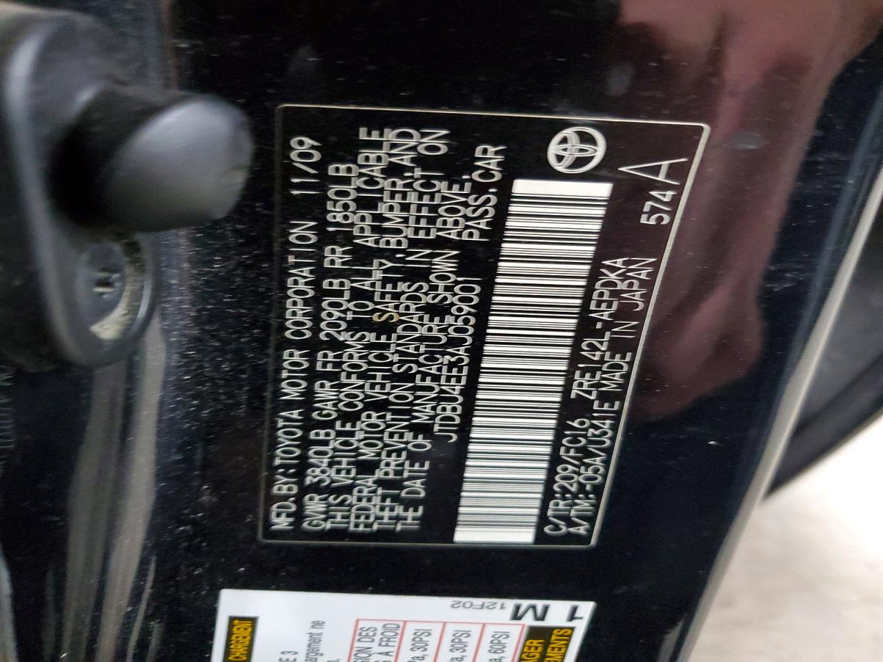 Toyota Corolla Le