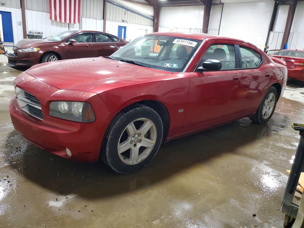 Salvage Dodge Charger Image