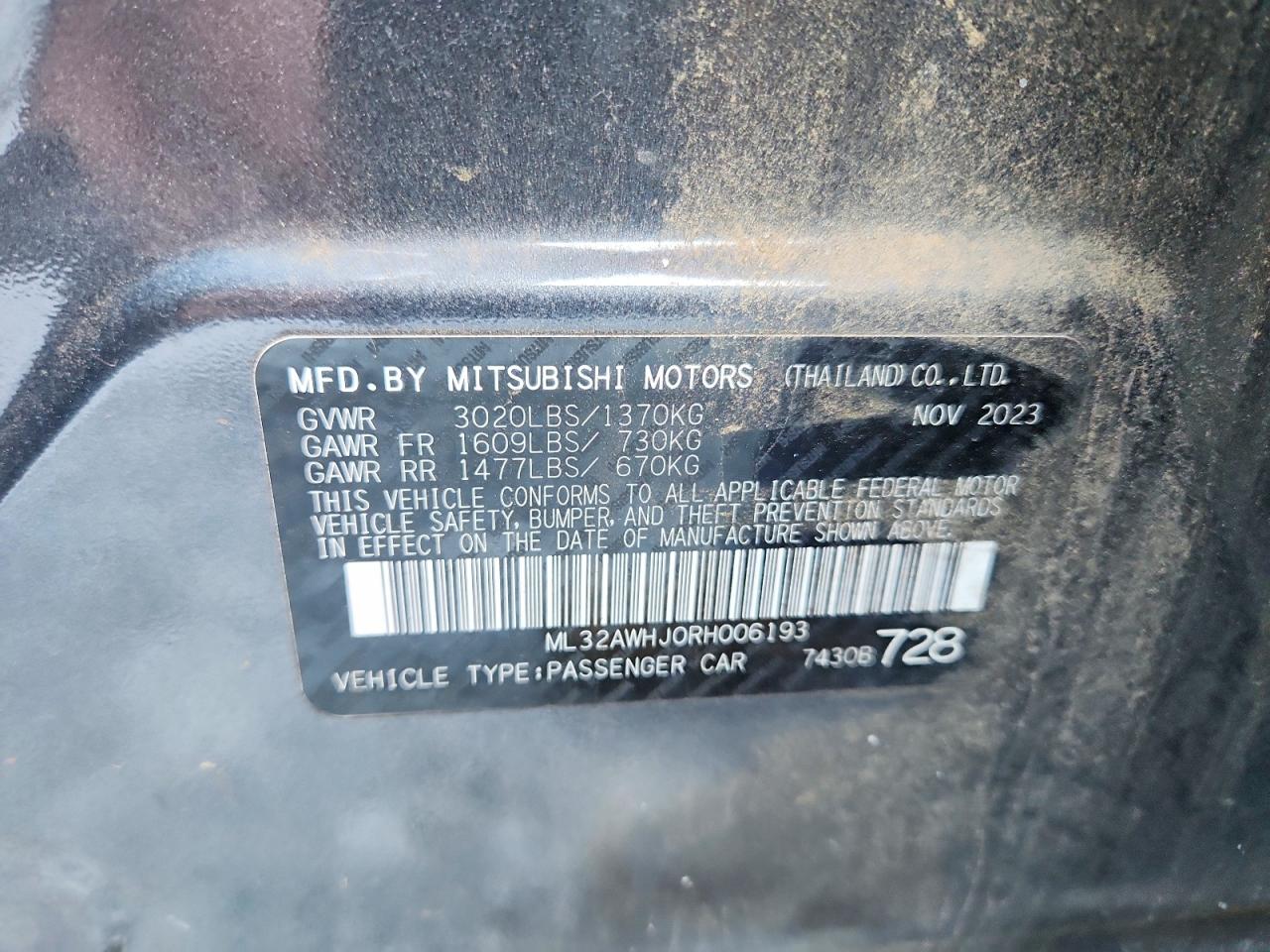 Mitsubishi Mirage Se