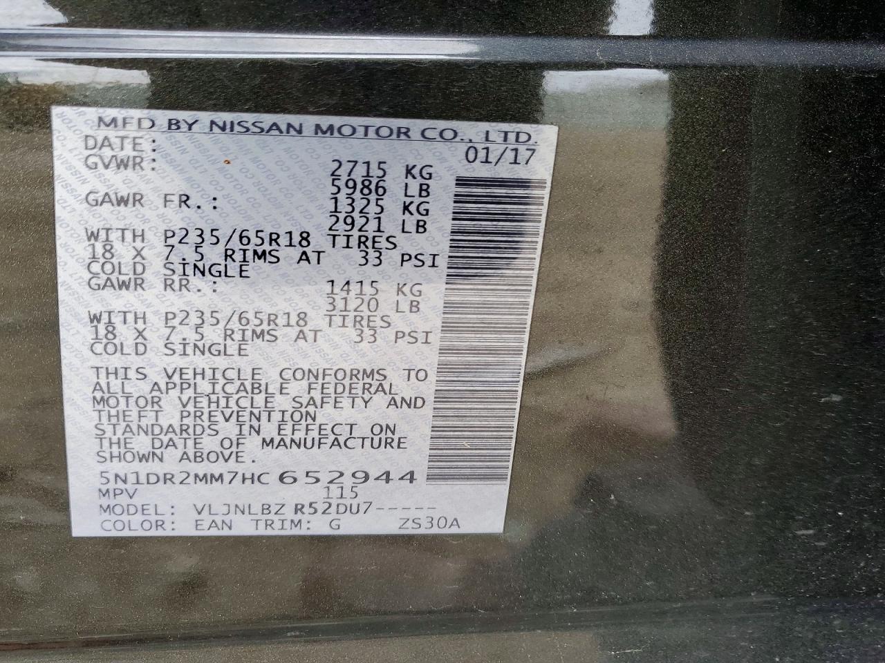 Nissan Pathfinder S