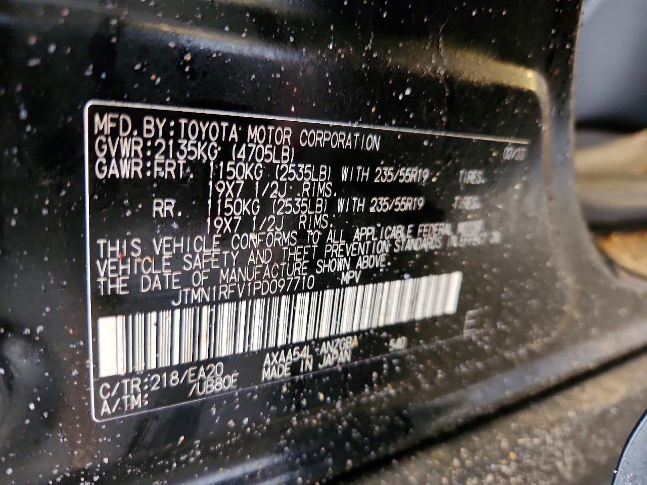Toyota RAV4 Limited