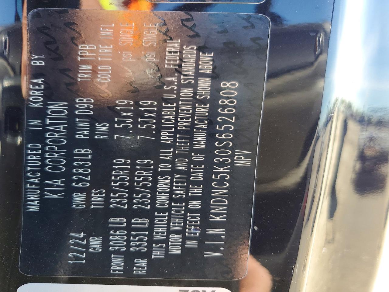 Kia Carnival Ex