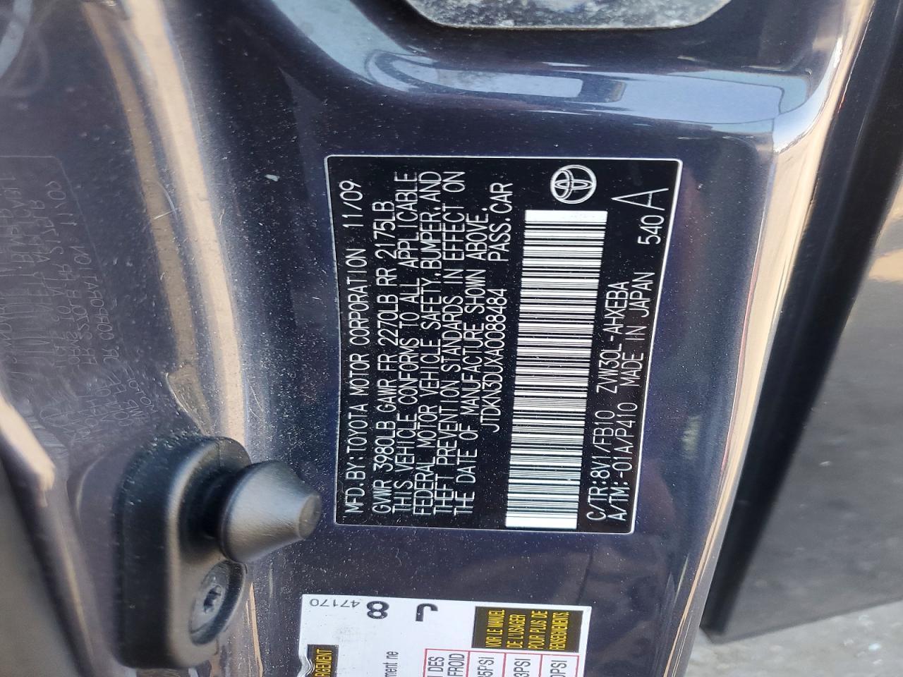 Toyota Prius Iii