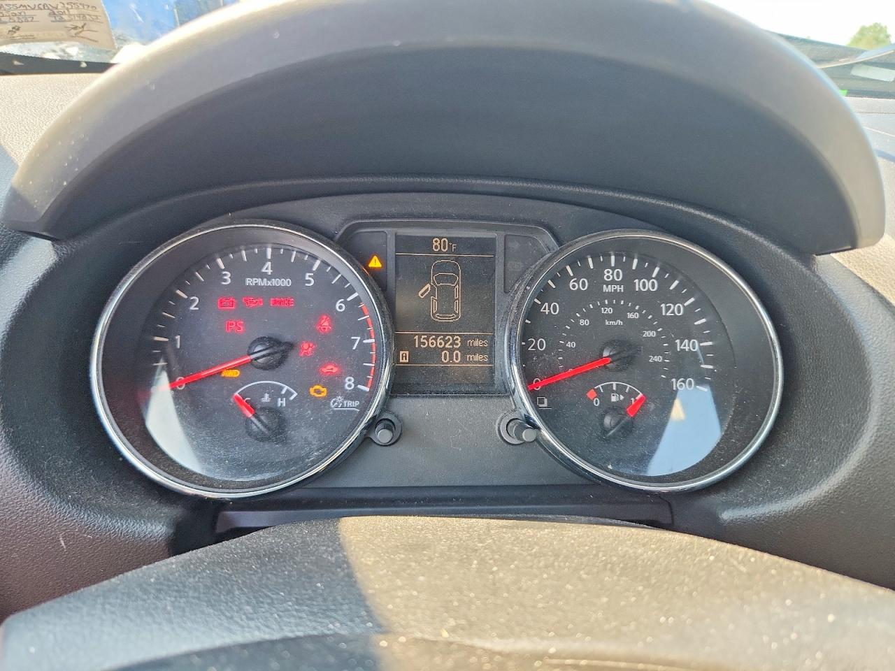 Nissan Rogue S