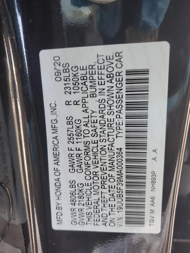 Acura TLX