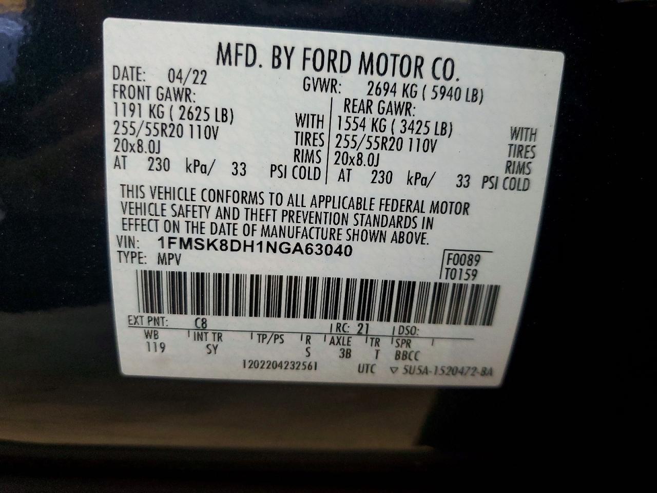 Ford Explorer Xlt