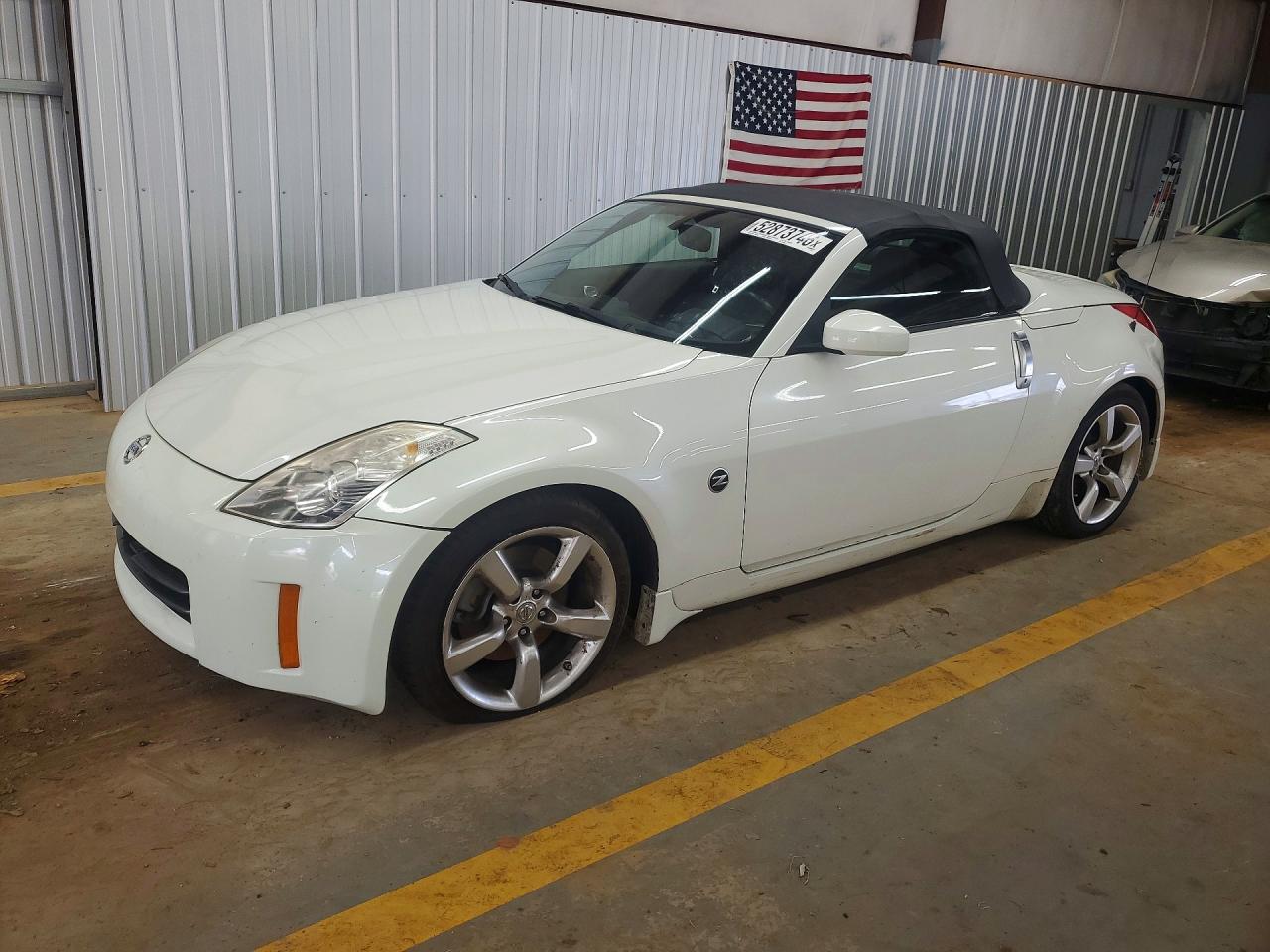 Salvage Nissan 350Z Image