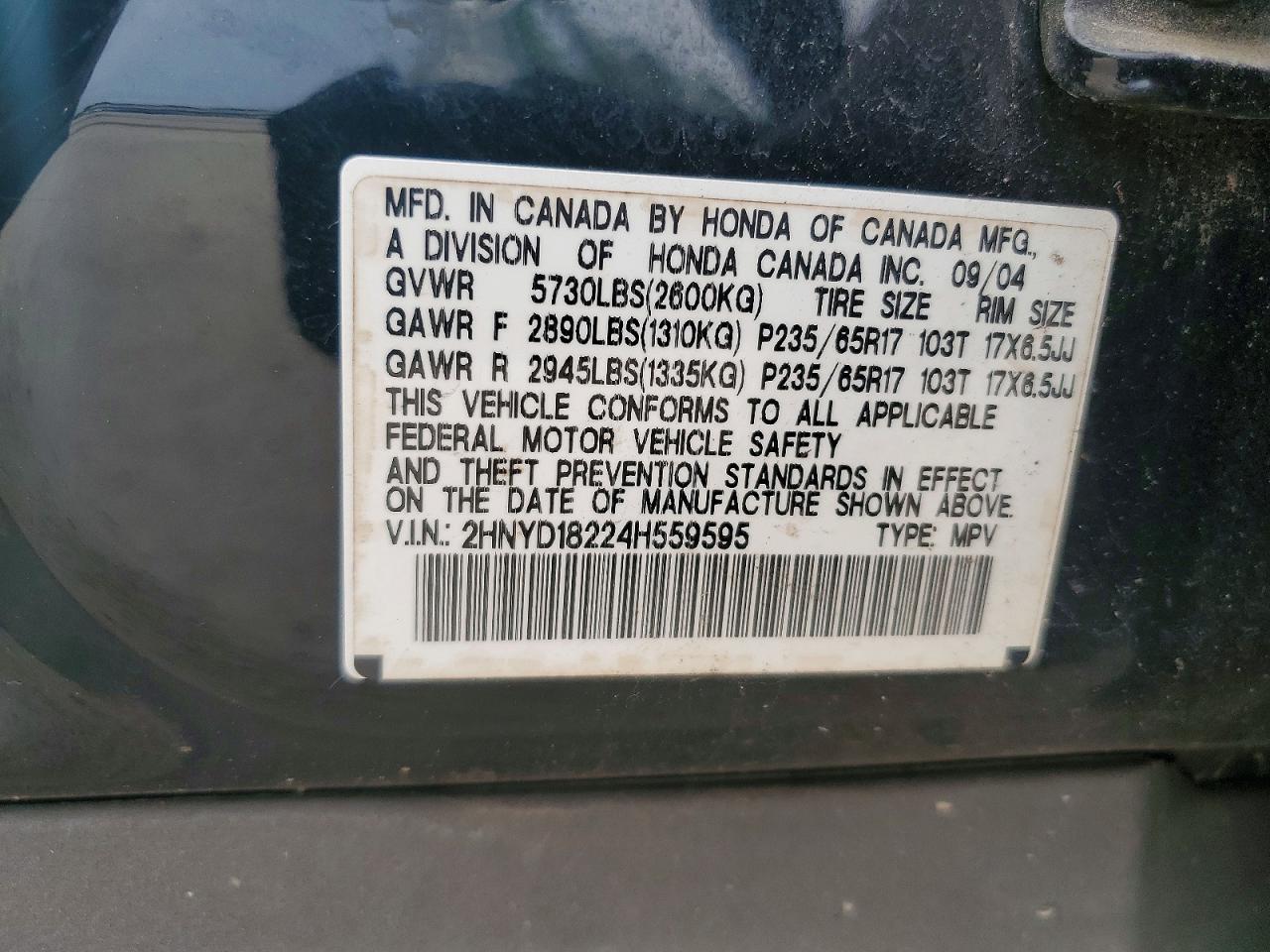 Acura MDX