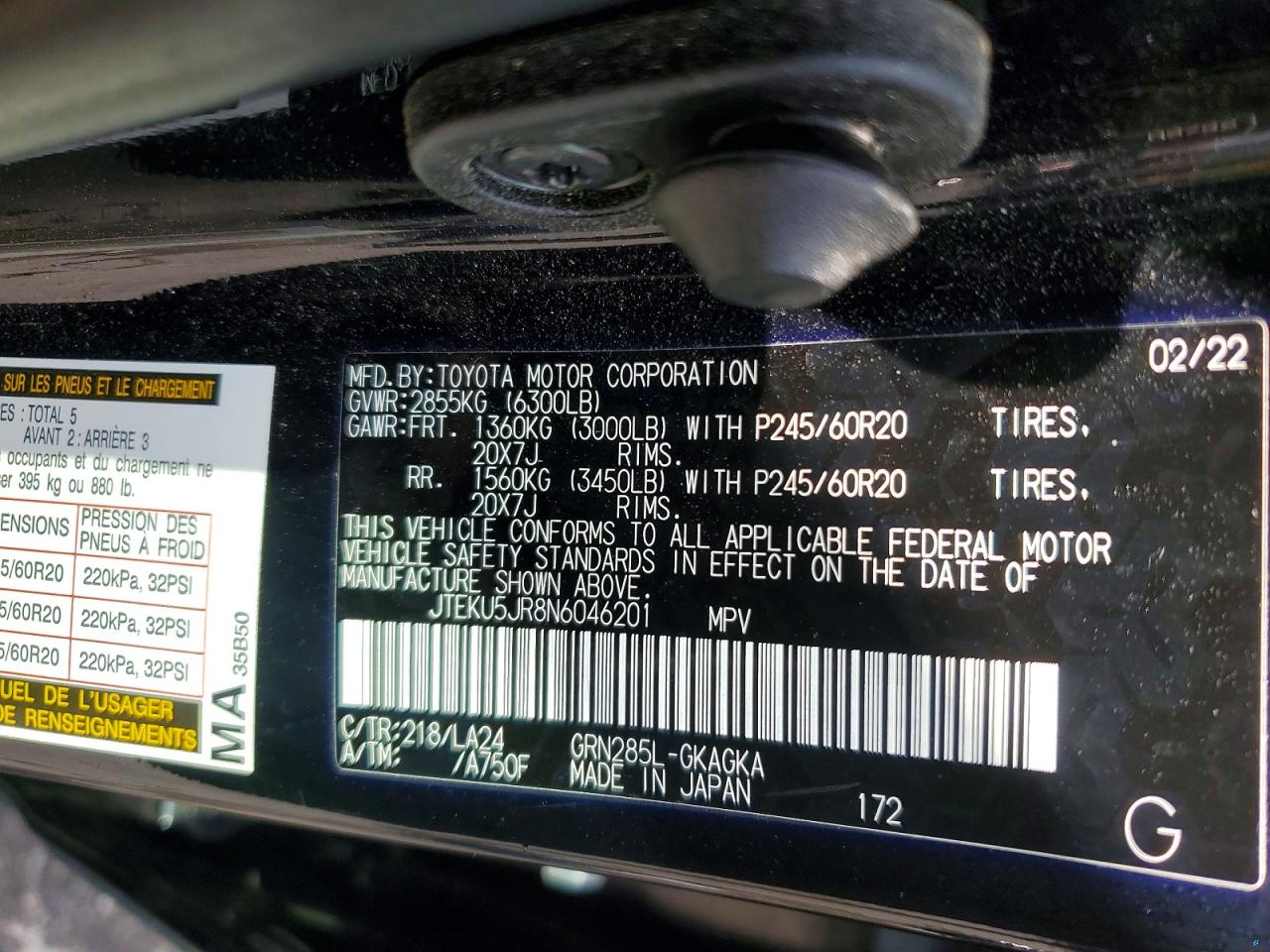 Toyota 4Runner Limited
