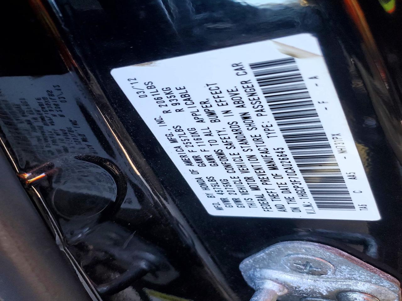 Honda Accord Ex