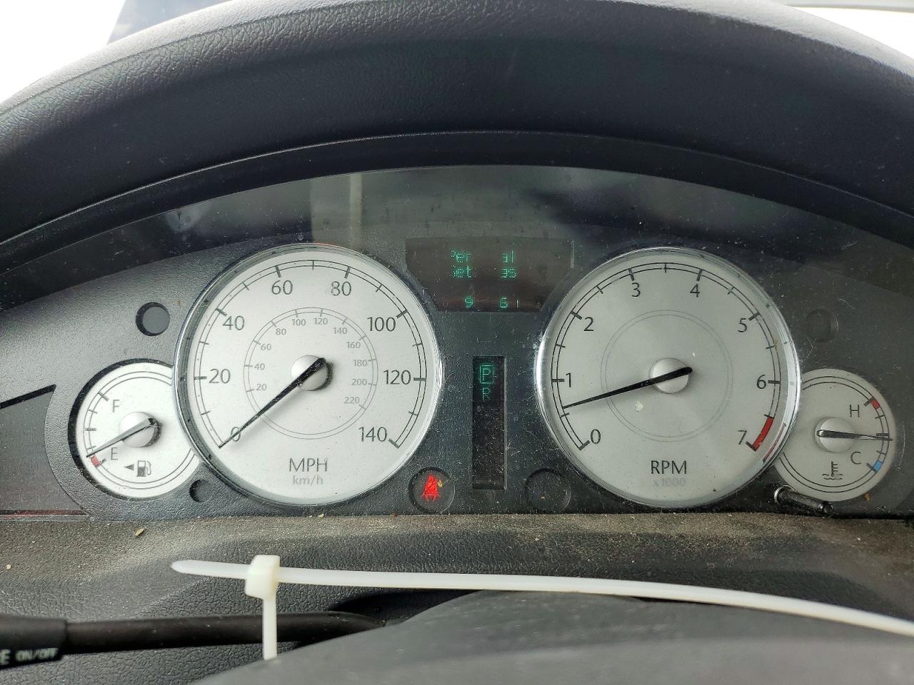 Chrysler 300 Touring