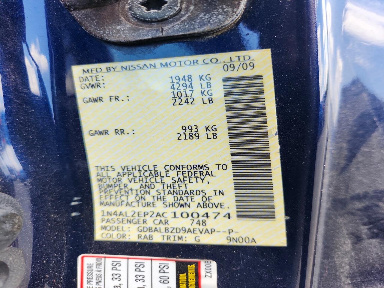 Nissan Altima S