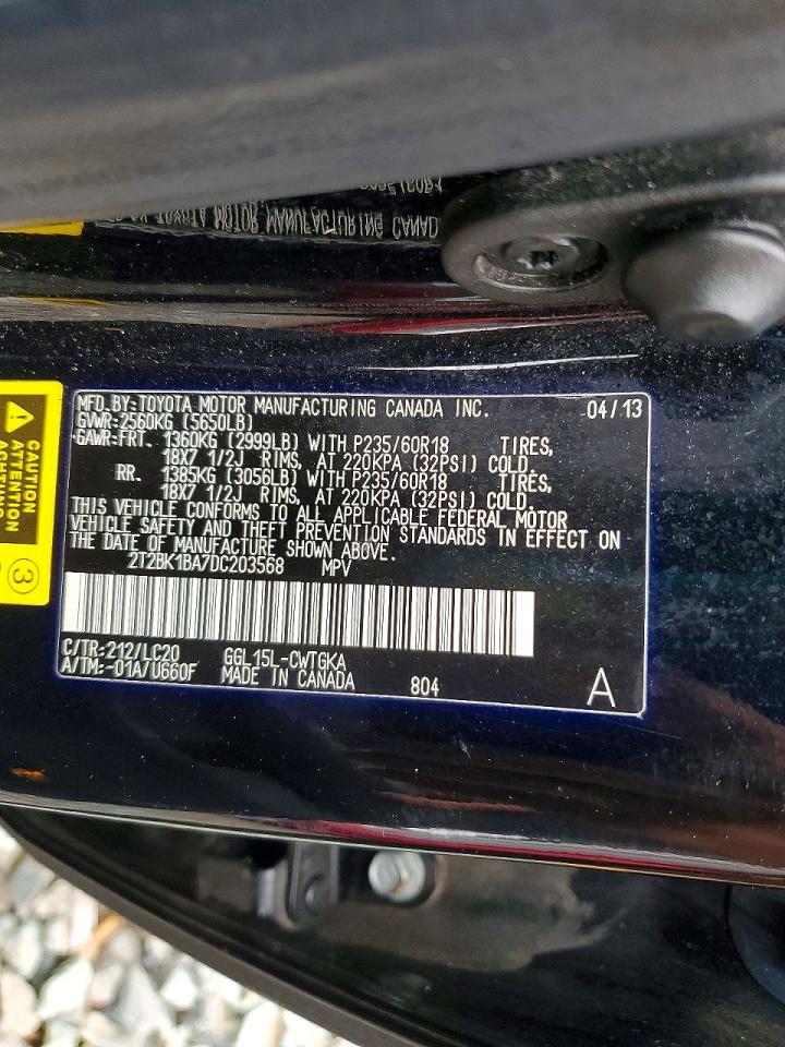 Lexus RX Base