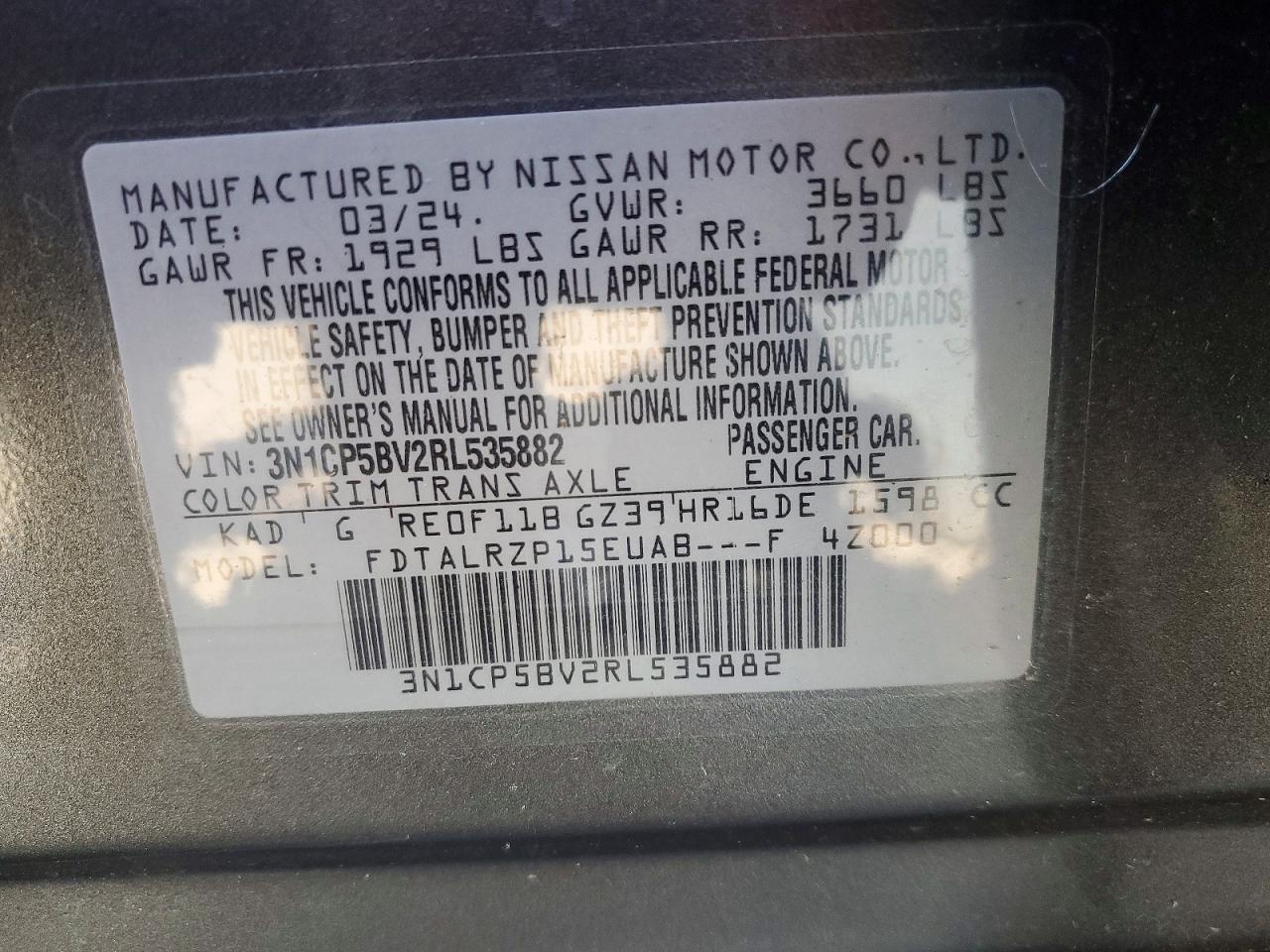 Nissan Kicks