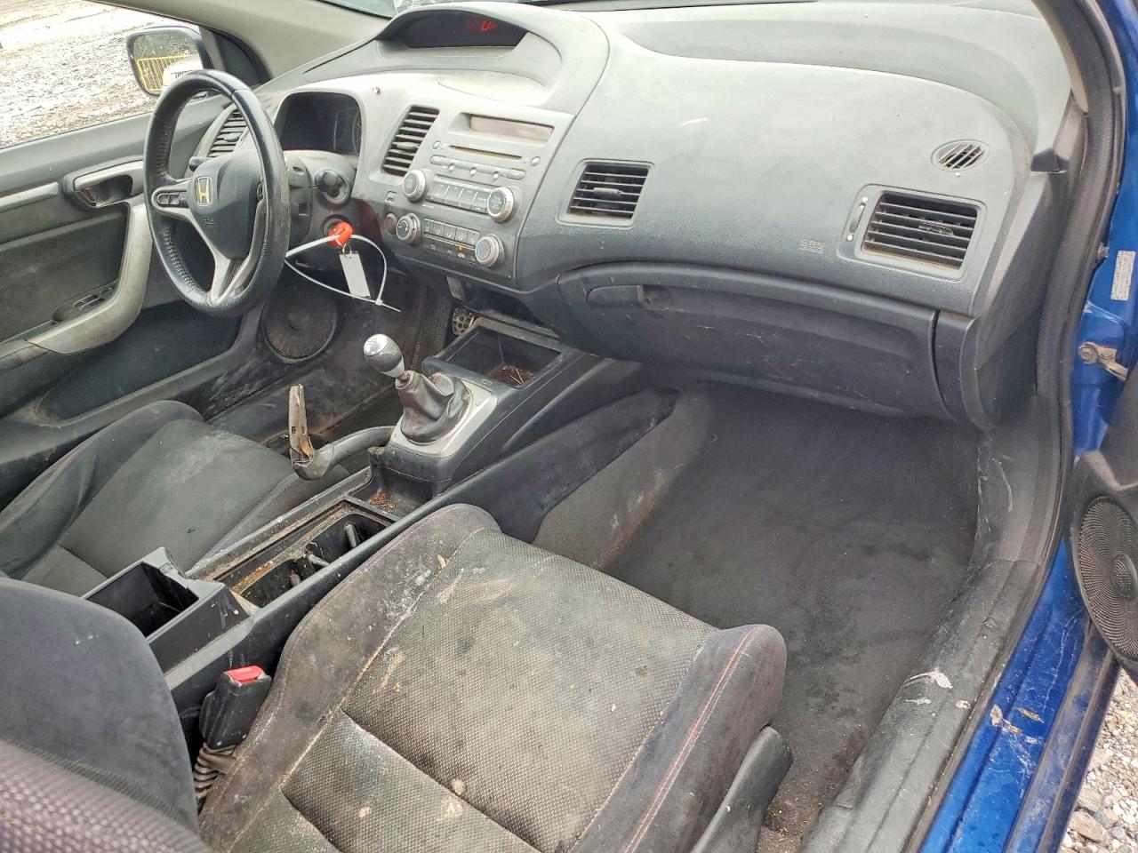 Honda Civic Si