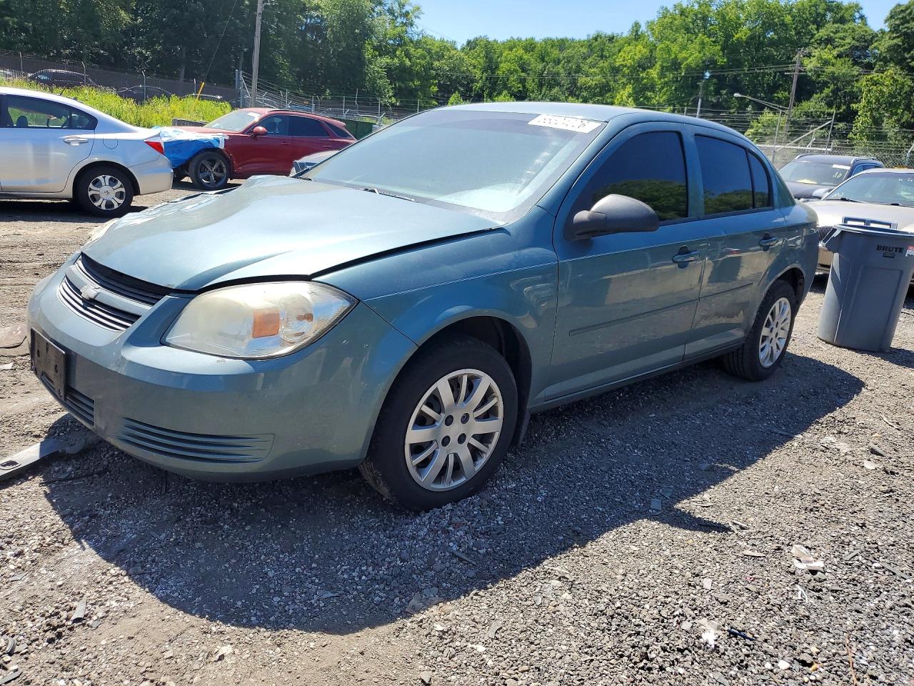 Salvage Chevrolet Cobalt Image
