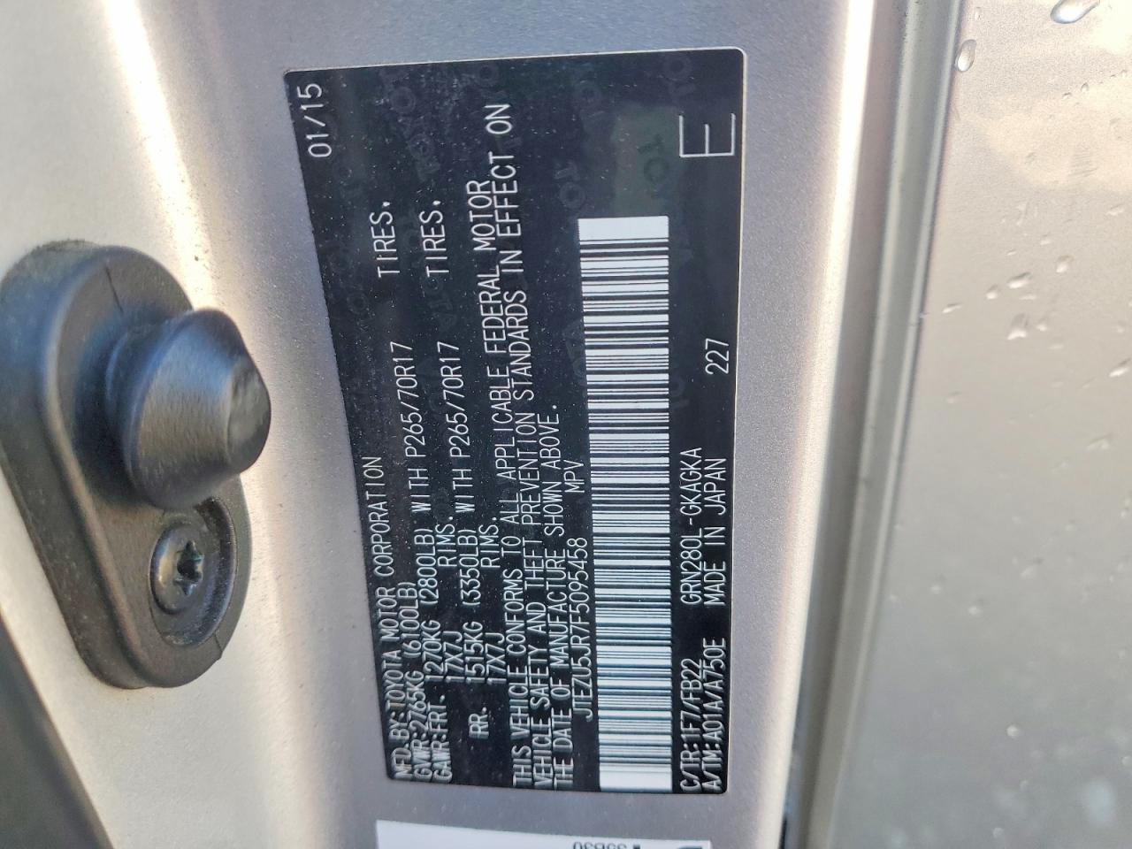 Toyota 4Runner Sr5