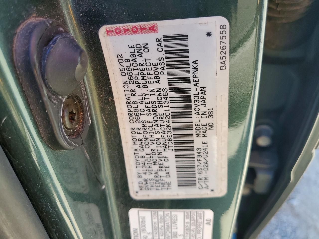 Toyota Camry Le