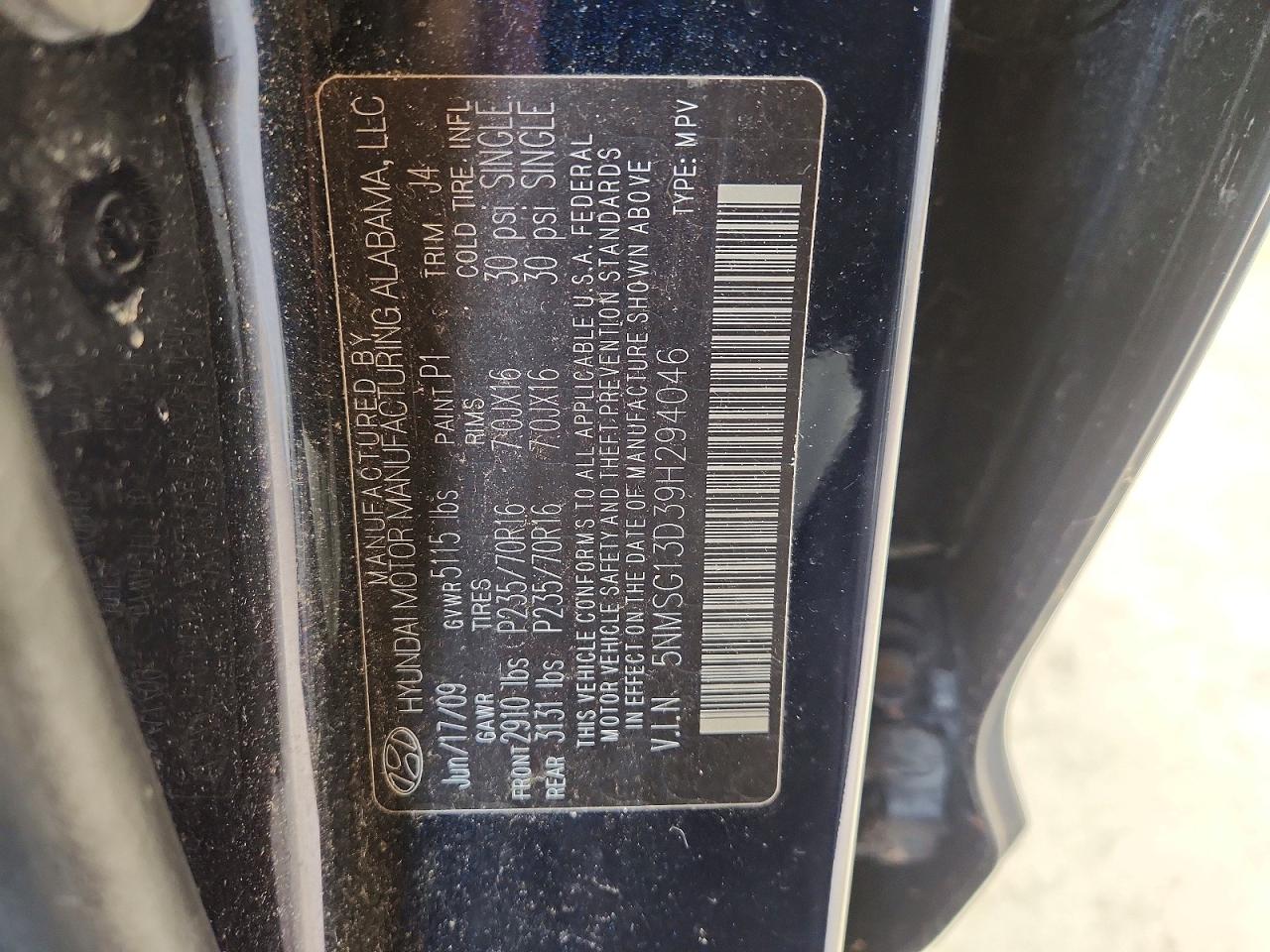 Hyundai SANTA FE Gls