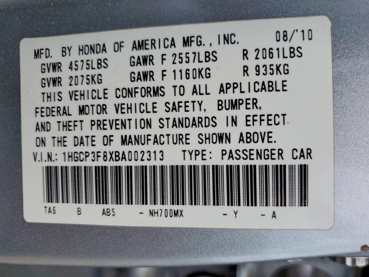 Honda Accord Exl