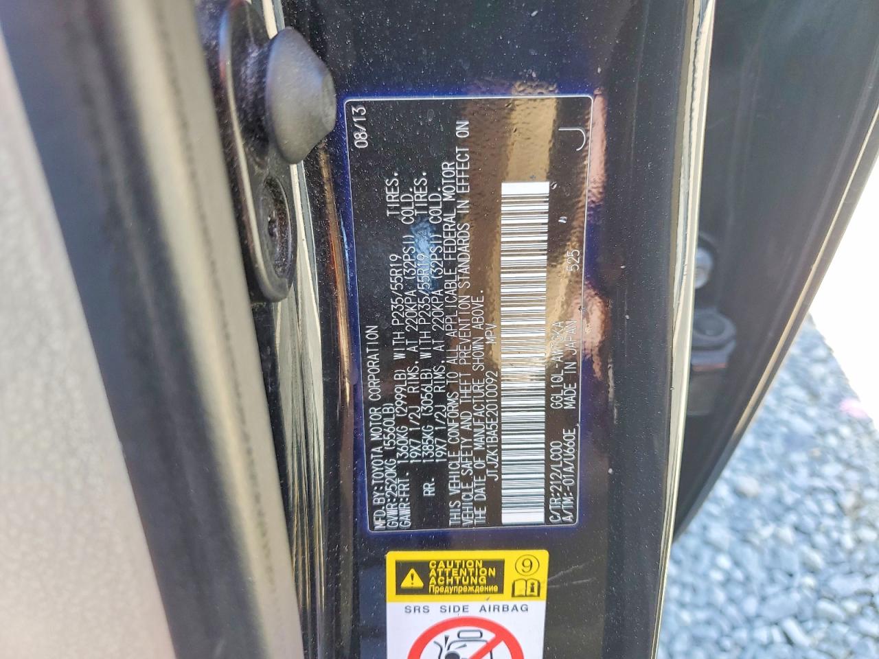 Lexus RX 350