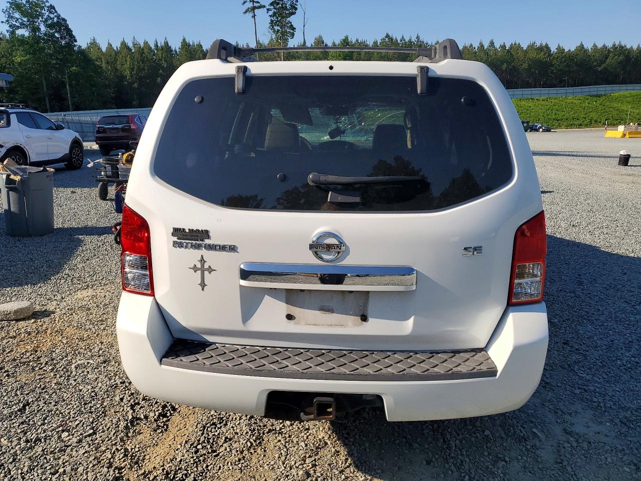 Nissan Pathfinder S