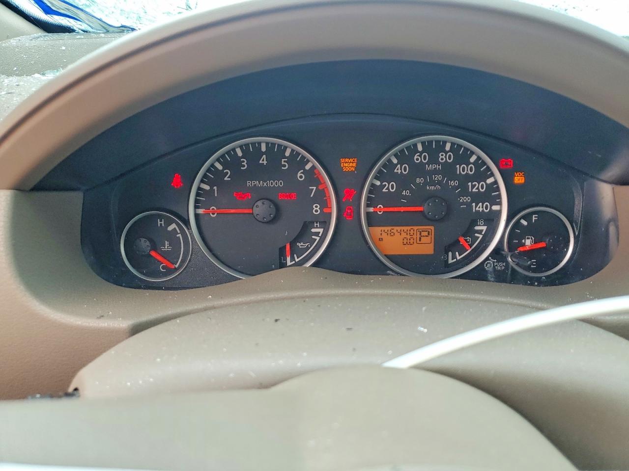 Nissan Pathfinder S