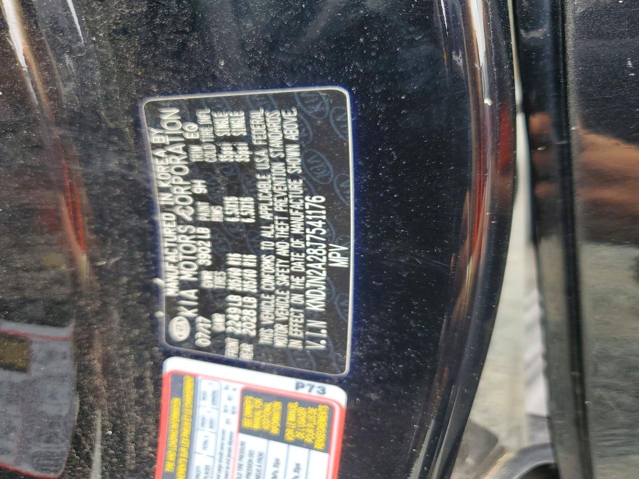 Kia Soul Base