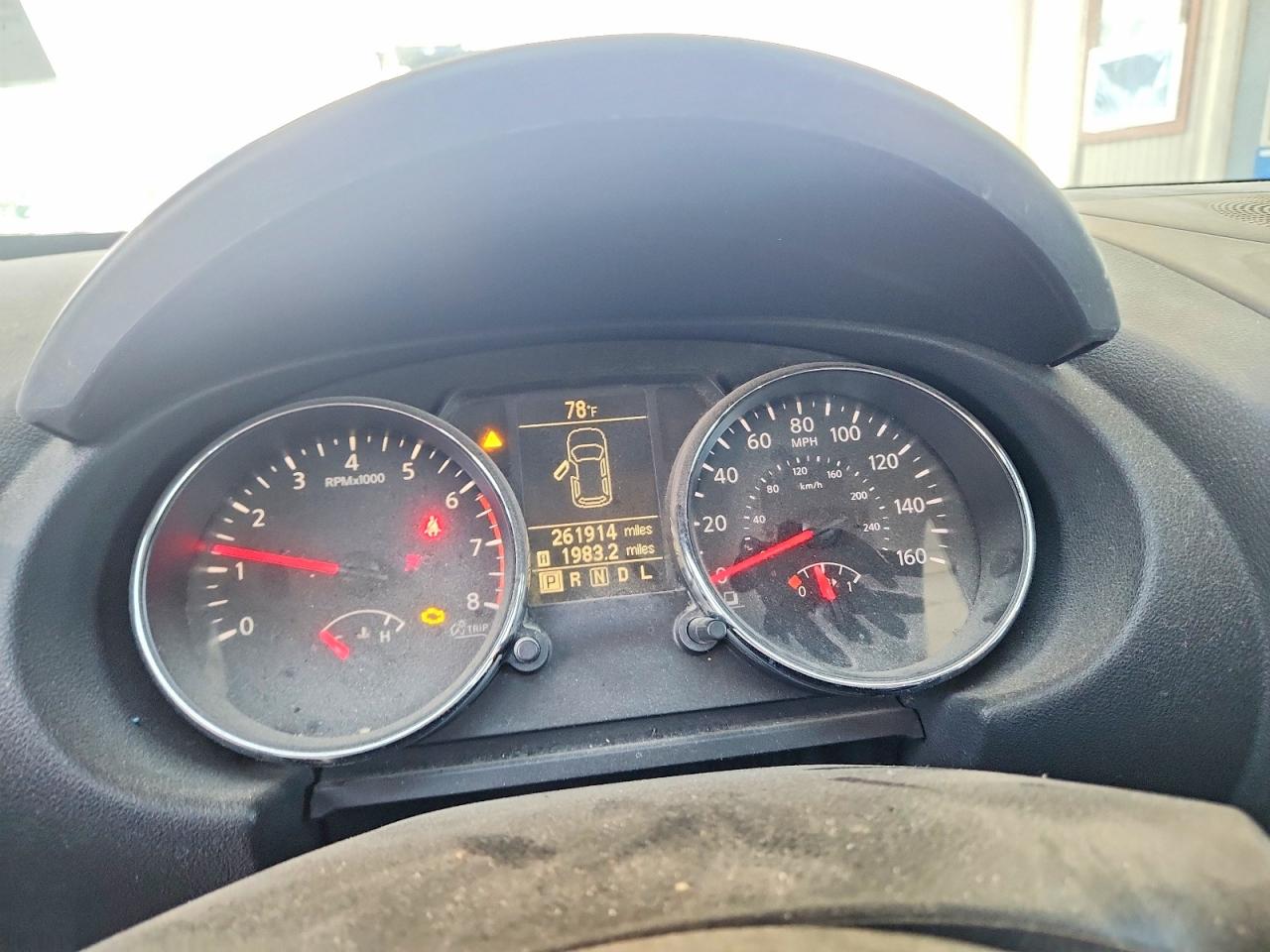 Nissan Rogue
