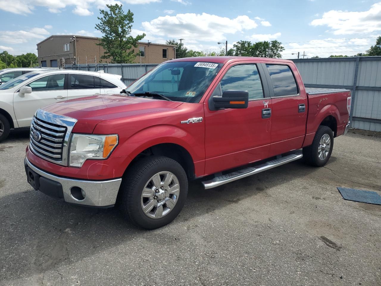 Salvage Ford F-150 Image