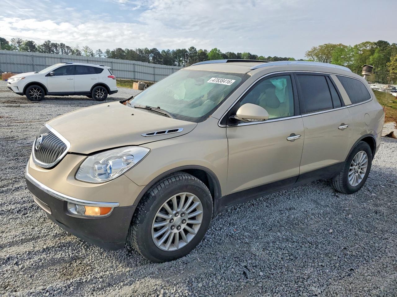 Salvage Buick Enclave Image