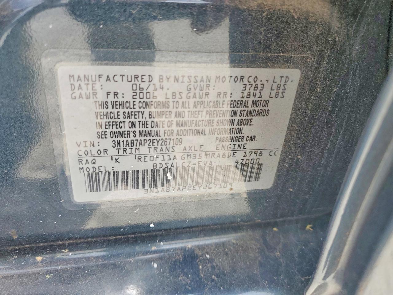 Nissan Sentra S