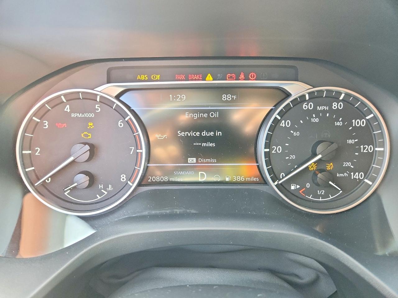 Nissan Rogue Sl