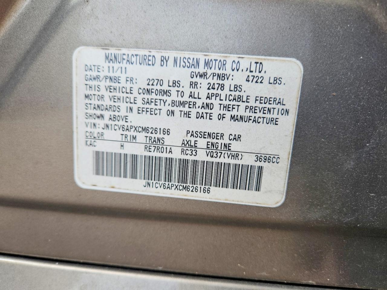 INFINITI G37 Journey