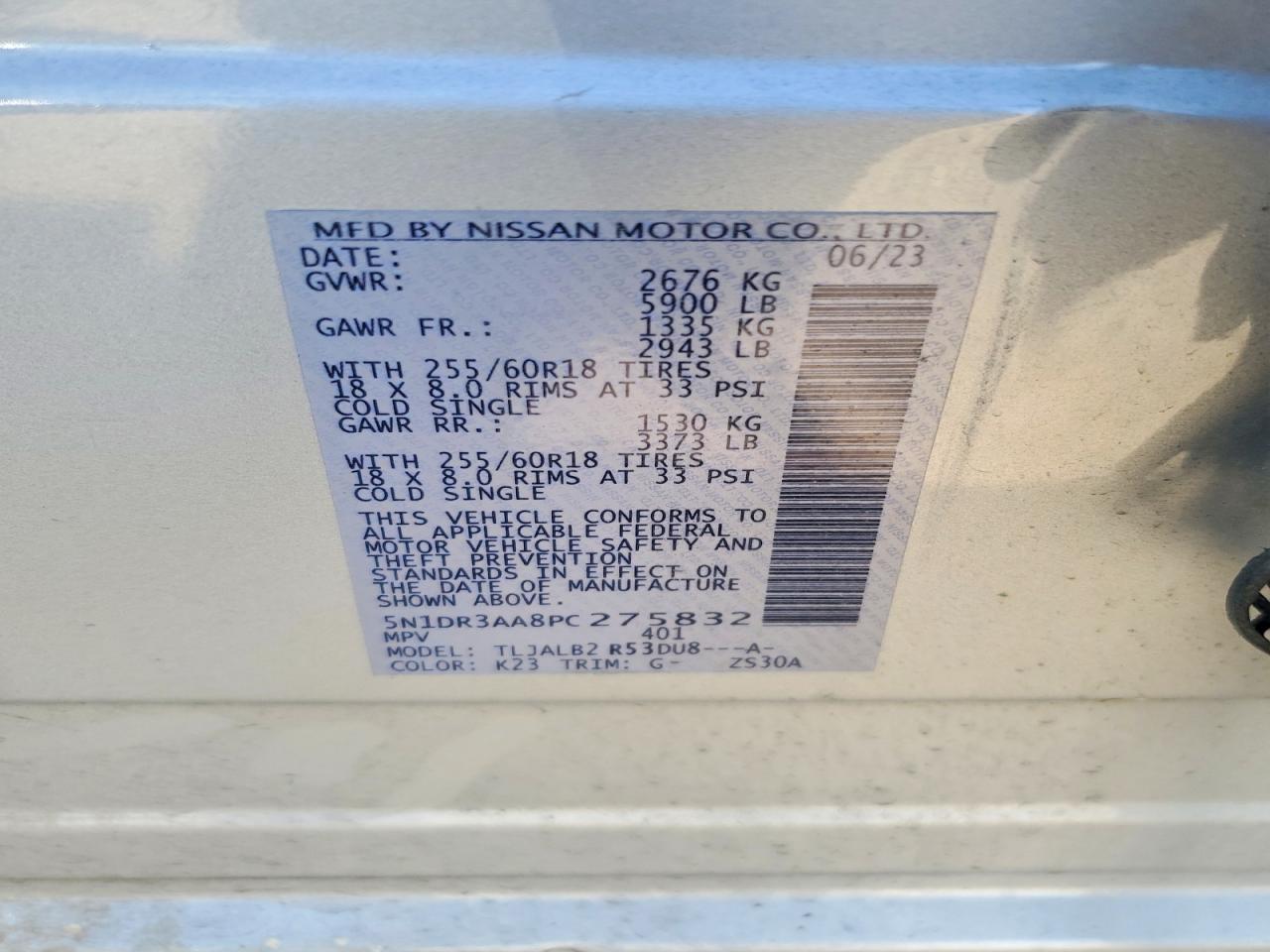 Nissan Pathfinder S