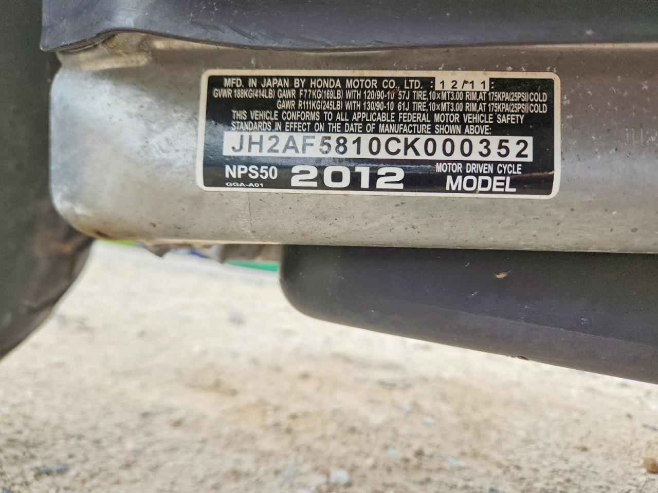Honda Ruckus