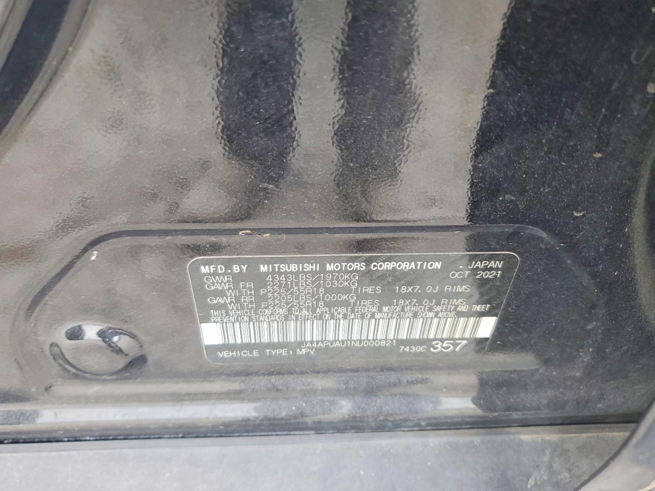 Mitsubishi Outlander Es