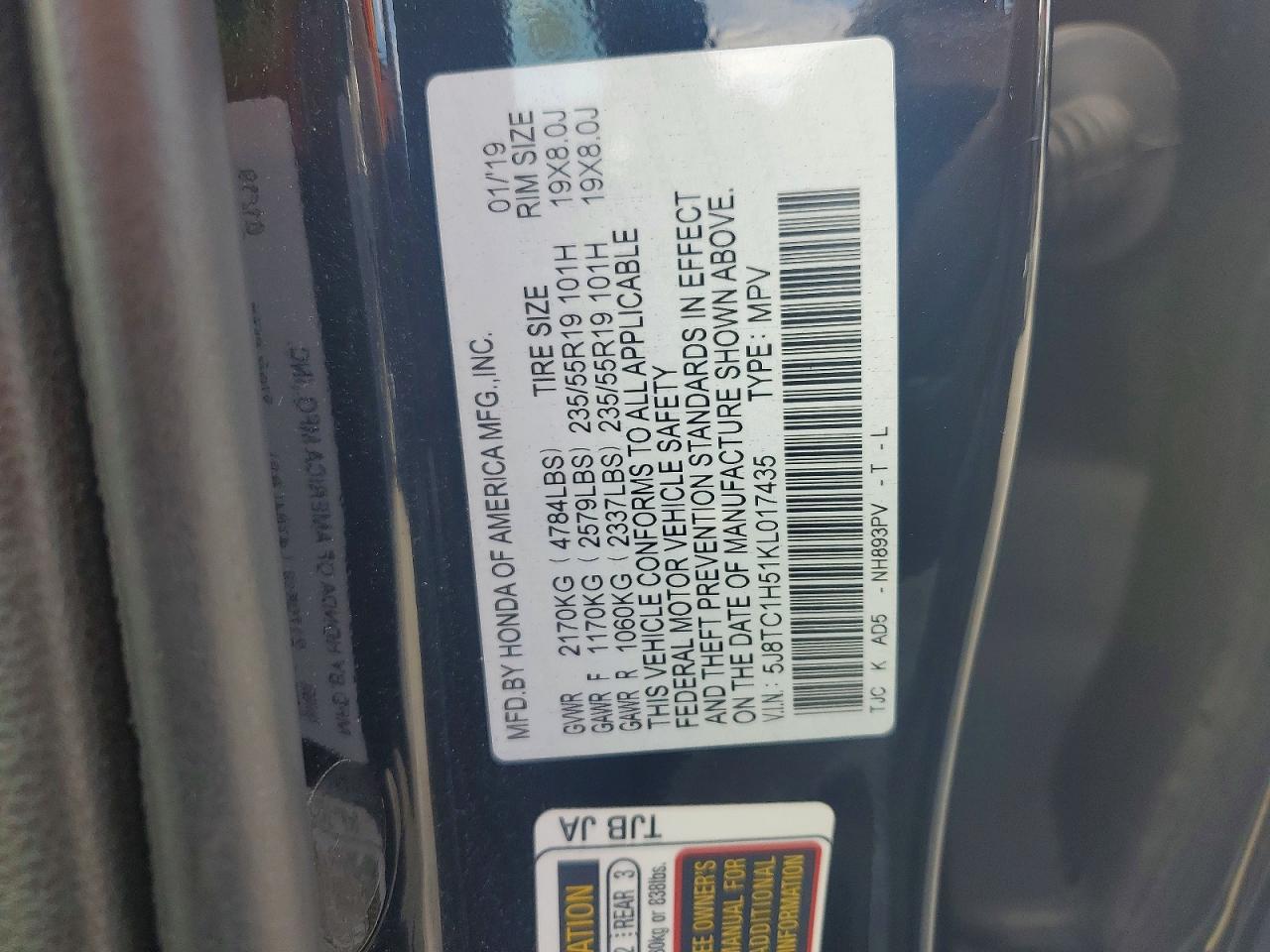 Acura RDX Technology