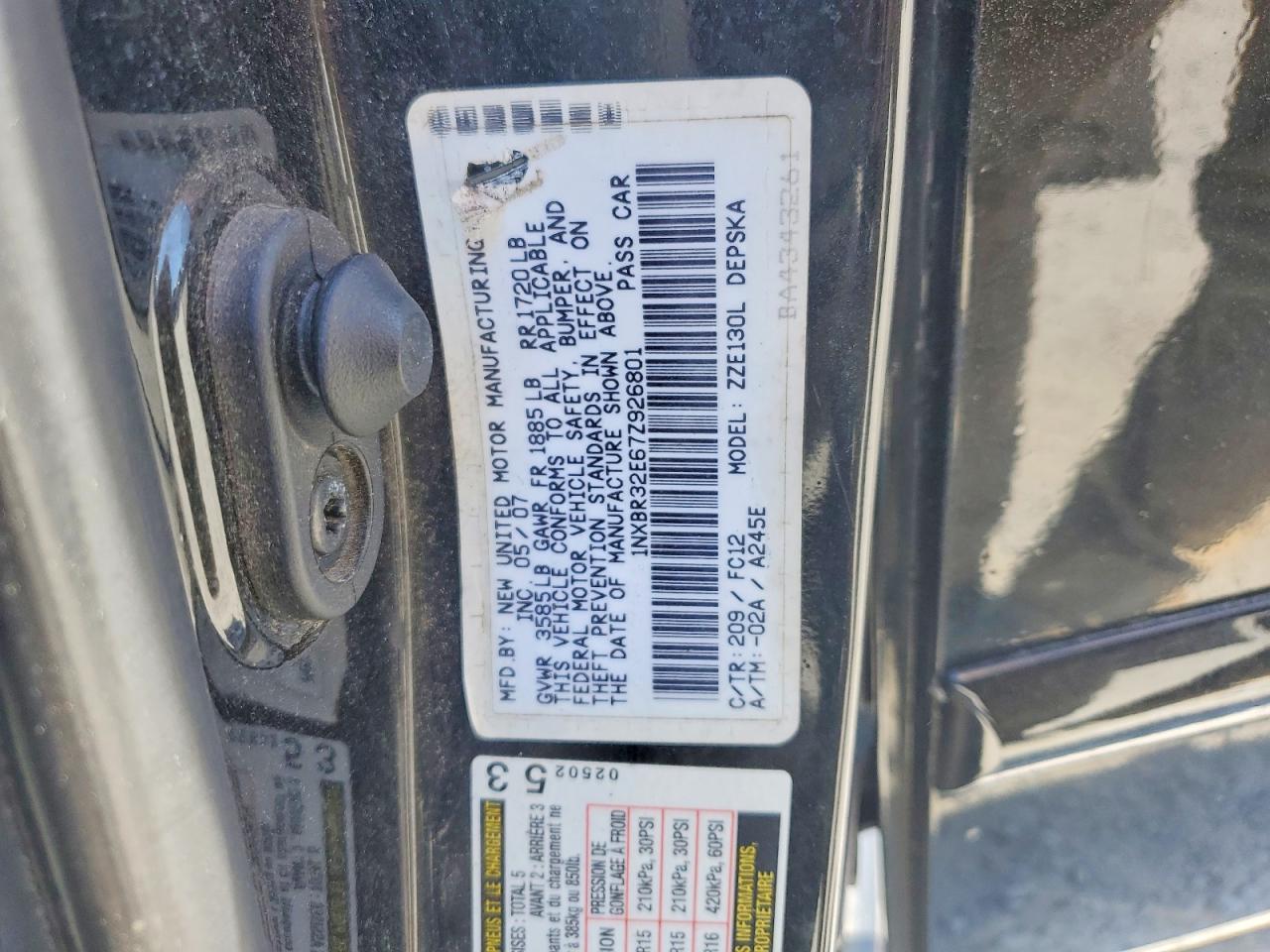 Toyota Corolla S