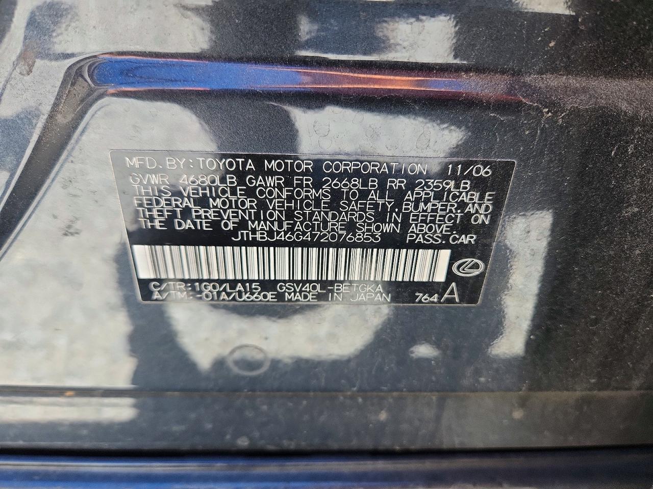 Lexus Es 350