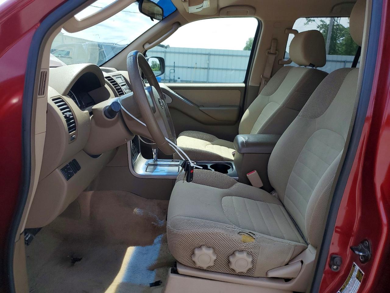 Nissan Pathfinder S