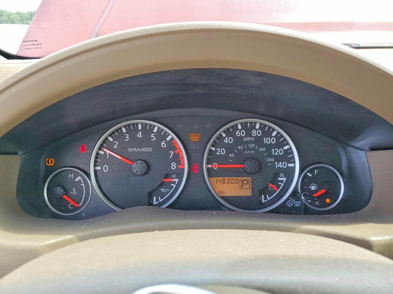 Nissan Pathfinder S