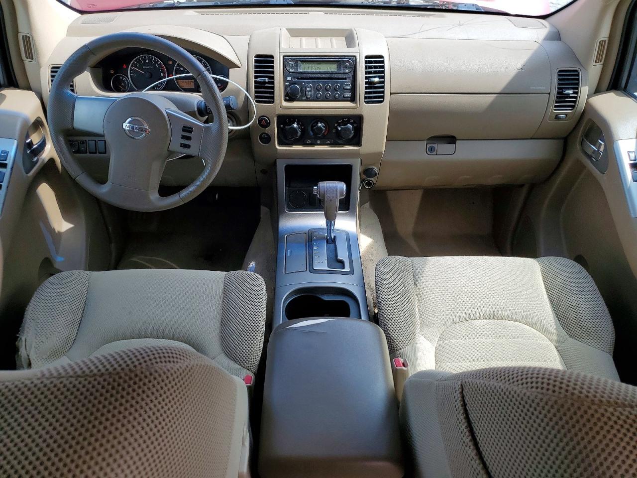 Nissan Pathfinder S