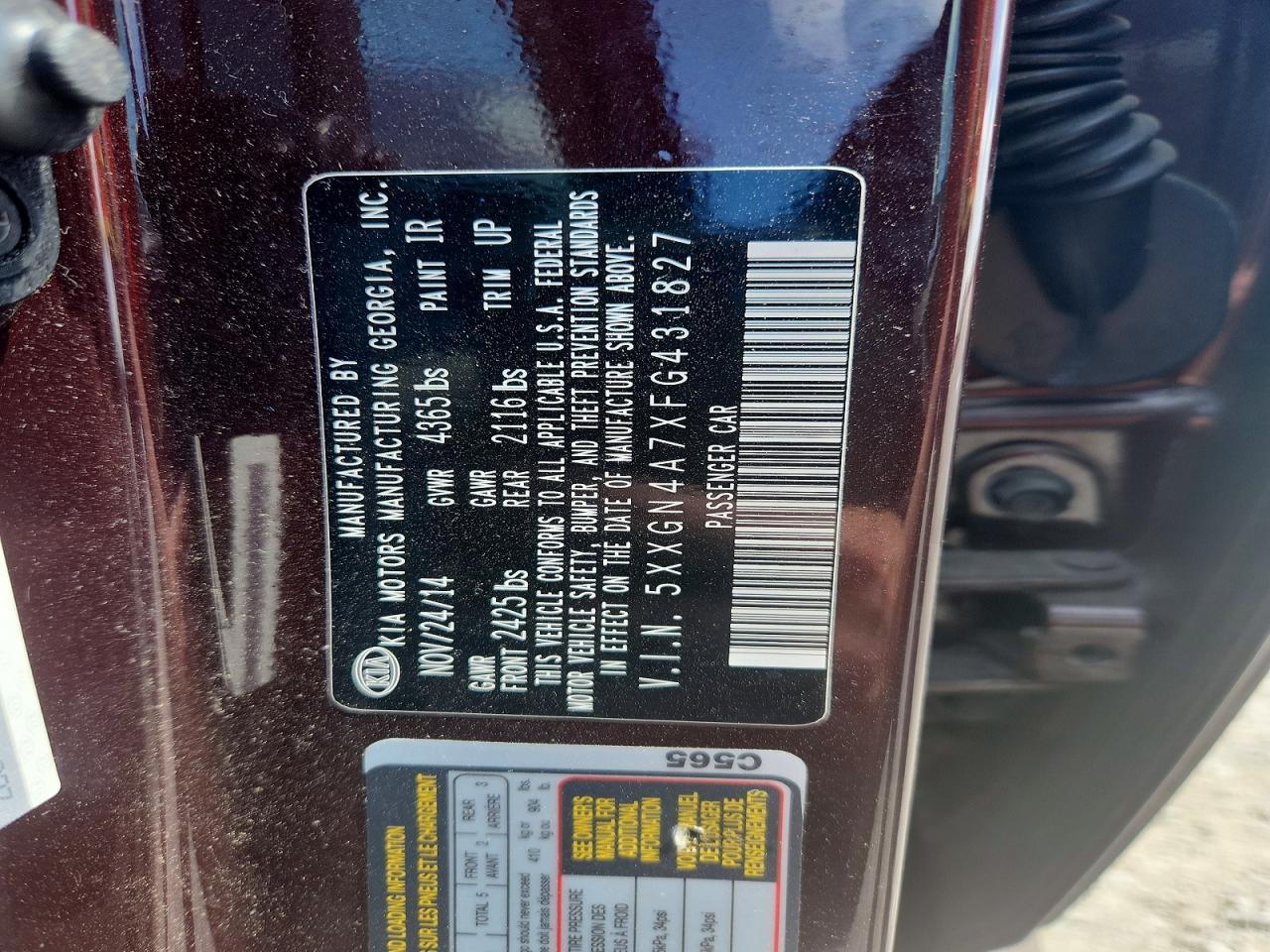 Kia Optima Ex