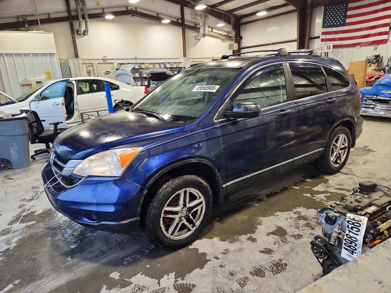 Salvage Honda Crv Image