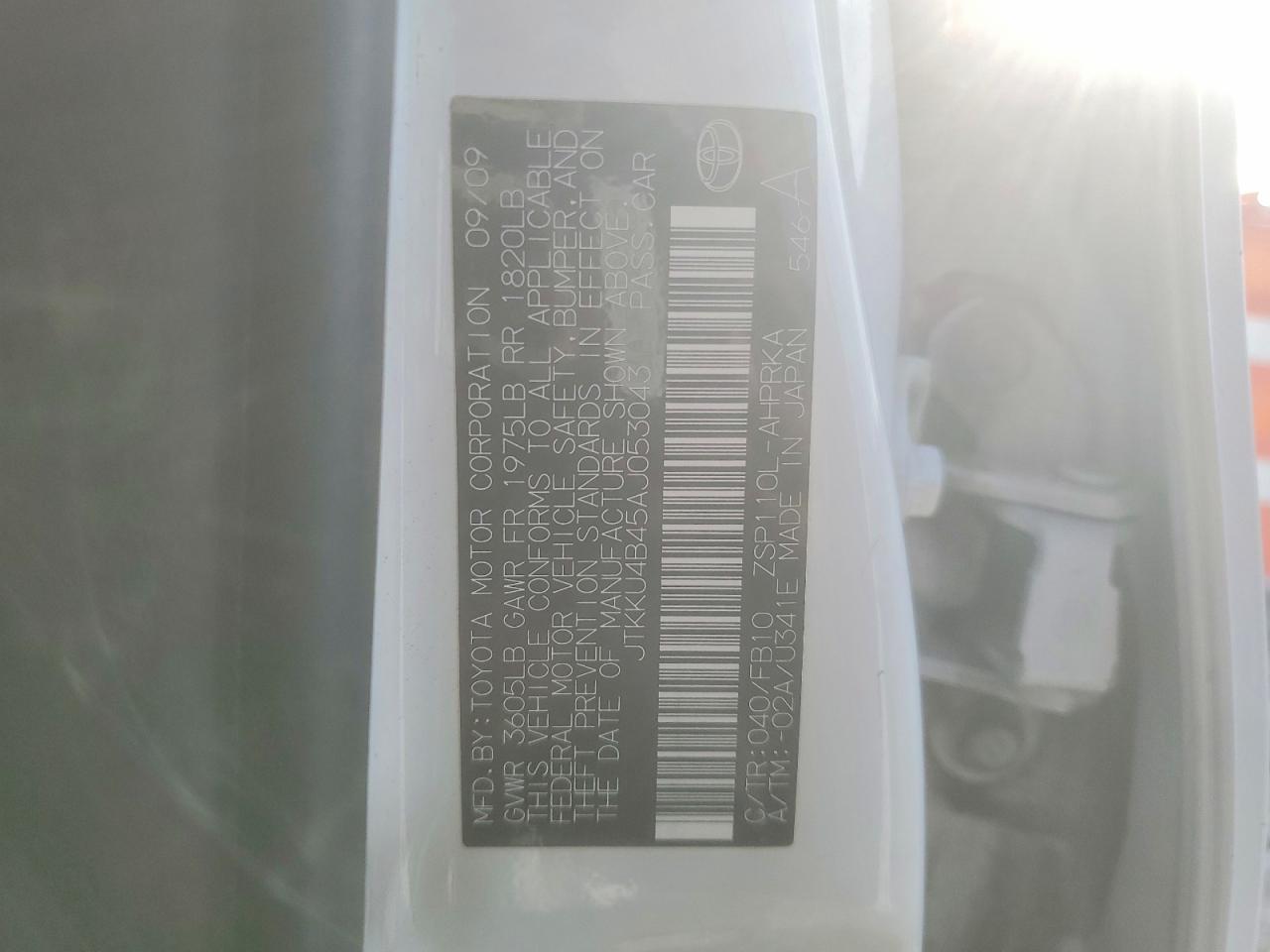 Scion xD Base