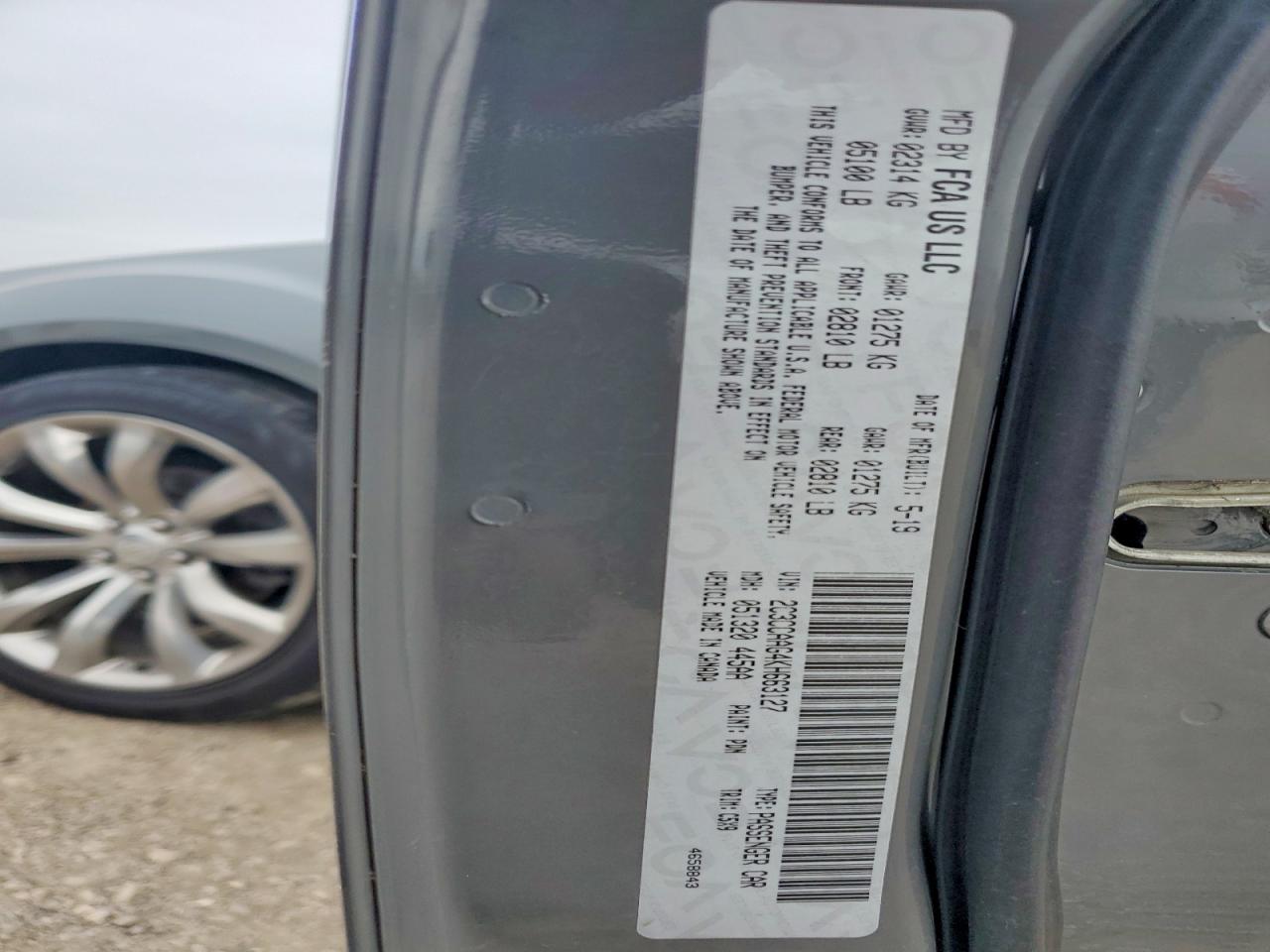 Chrysler 300 Touring