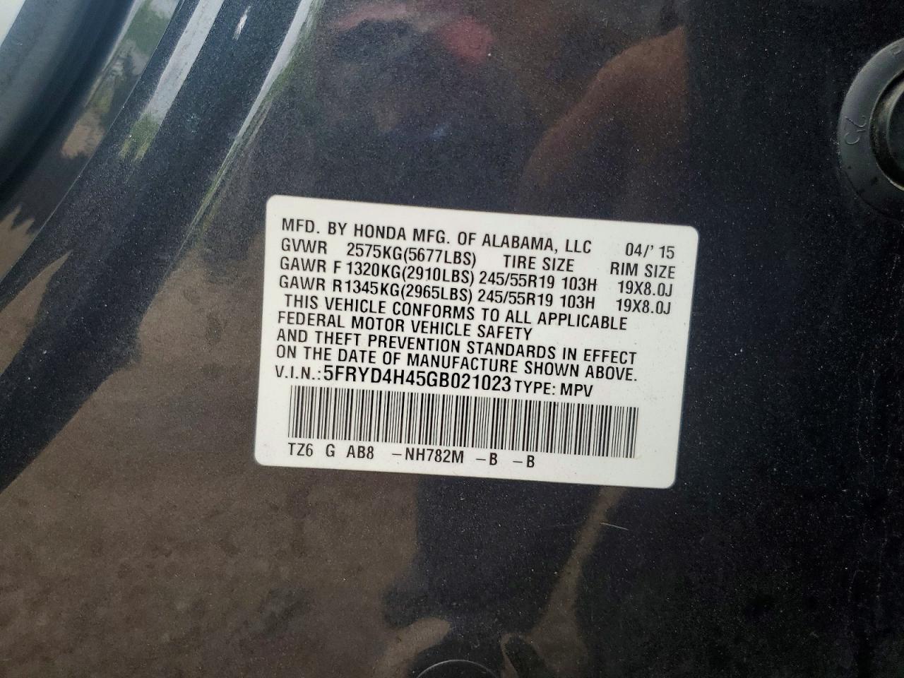 Acura MDX Technology