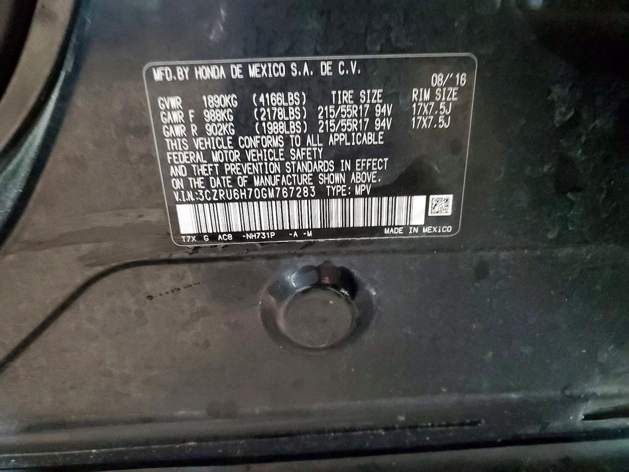 Honda HR-V Exl