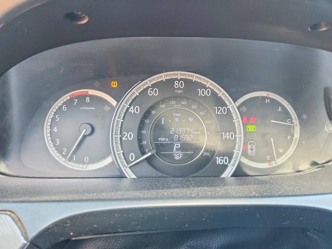 Honda Accord Lx